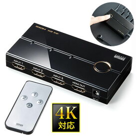 楽天市場 Ps4 リモコンの通販 楽天市場 Ps4 リモコンの通販