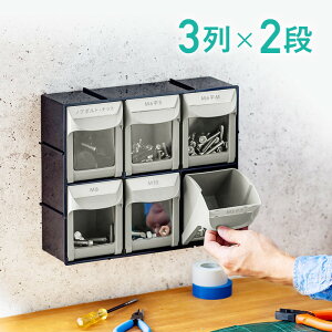 Ǌ|[{bNX EH[bN p[c H   ^ X^bLO o ~jRei vX`bN 30cm s10cm EEX-BXKA01