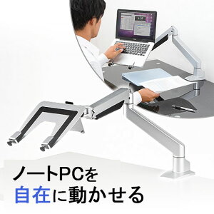 m[gp\RA[ 3֐߃j^[A[ KXVbN 0.5`5kg EZ1-NPC004