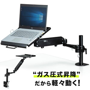 m[gp\RA[ KX |[ p ^ubgPCX^h m[gp\Ru ω׏d3kg GSm~NX m[gp\R m[gPC fBXvCA[ j^[A[ t