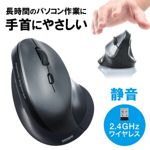 yAEgbgzÉCX}EX  2.4G u[LED 5{^ DPIؑ GSm~NX lԍHw dr Vo[ EZ4-MA092SS