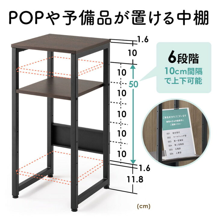 楽天市場】【クーポン配布中】電話台 FAX 受付 脇机 置台 マルチスタンド コンパクト 2段 ダークブラウン EEX-PRJS01DBR : 激安アウトレット店 楽天市場】【クーポン配布中】電話台 FAX 受付 脇机 置台 マルチスタンド コンパクト 2段 ダークブラウン EEX-PRJS01DBR : 激安アウトレット店