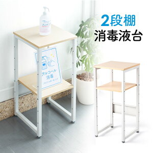 ŉt AR[ |v {g }`X^h RpNg 2i ؐV EEX-PRJS01WD