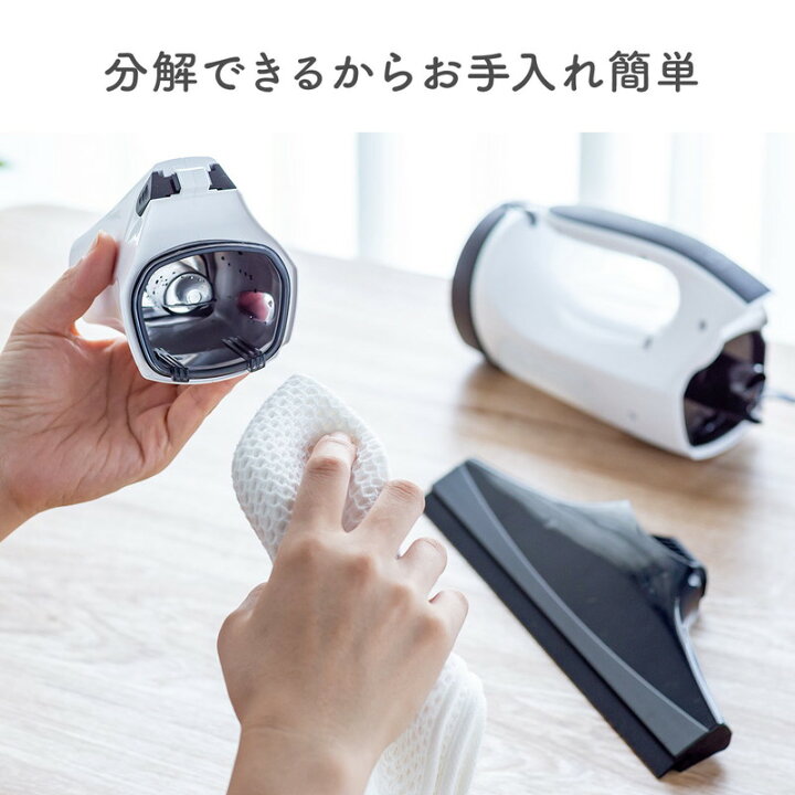 1644円 全ての 電動クリーナー 窓ガラス バキューム 結露 カビ対策 コードレス 充電式 掃除機 風呂 車 鏡 EZ2-CD052 1644円 全ての 電動クリーナー 窓ガラス バキューム 結露 カビ対策 コードレス 充電式 掃除機 風呂 車 鏡 EZ2-CD052