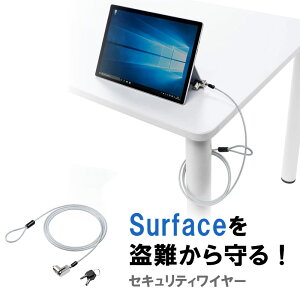 ZLeBC[ Surfacep V_ C[1.8m Surface Pro7/6/2017/4/3/Surface Go2/Surface Go/Surface3/Surface Go4 EZ2-SL072ylR|XΉz