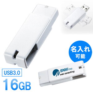 USB USB3.0 XCO LbvX Xgbvt 16GB zCg \ ylR|XΉz EZ6-3US16GW