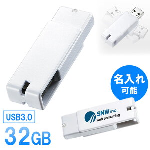 USB USB3.0 XCO LbvX Xgbvt 32GB zCg \ ylR|XΉz EZ6-3US32GW