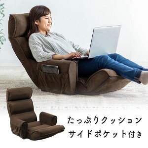 ֎q nCobN I| ӂӂ tA`FA NCjO It  Q[ ᔽ l| \t@ \t@[ ܂肽 l炵 |Pbg rO`FA CX  