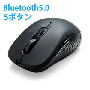 yő1,000~ItN[|sz}EX Bluetooth5.0 CX u[LEDZT[ 5{^ EΏ iPadOSΉ ^ ubN EZ4-MABT158BK