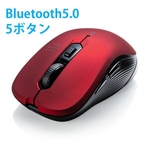 }EX Bluetooth5.0 CX u[LEDZT[ 5{^ EΏ iPadOSΉ ^ bh EZ4-MABT158R