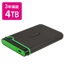 楽天市場】外付けハードディスク 4TB（サイズ（HDD）2.5インチ）（外 