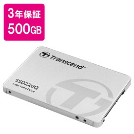 【最大2,500円クーポン発行中】SSD 500GB Transcend 2.5インチ SATAIII TS500GSSD220Q サンワサプライ【ネコポス対応】