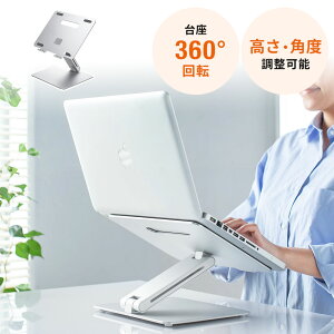 m[gp\RX^h m[gp\R A~ ^ubgX^h 360x]  px A[ ܂肽 M m[gPC ^ubg EZ1-CR016