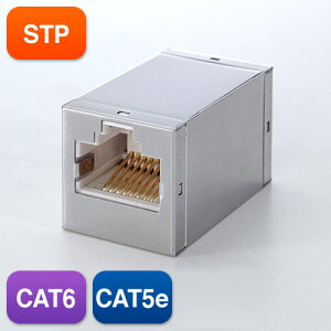 LAN���p�A�_�v�^ CAT6&CAT5e���p STP�p���p�R�l�N�^ EZ5-LAN-EX6S�y�l�R�|�X�Ή��z