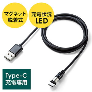 }OlbgEUSB Type-C[dpP[u USB ARlN^ʑΉ X}[gtH LED 2AΉ ubN ylR|XΉz EZ5-USB063