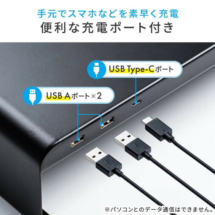 大幅値下げランキング サンワサプライ USBハブ 引出し付机上ラック ブラック MR-LC805BK fucoa.cl 大幅値下げランキング サンワサプライ USBハブ 引出し付机上ラック ブラック MR-LC805BK fucoa.cl