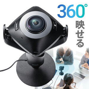 360度 カメラの通販 価格比較 価格 Com