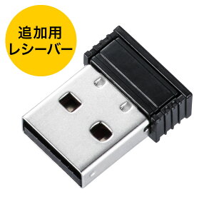 �}�E�X��p�ǉ����V�[�o�[ �ǉ����V�[�o�[ EZ4-MA097 MA-WBL113 EZ4-MA126BK MA-WBL161BK MA-WBL41 EZ4-MARC1N�y�l�R�|�X�Ή��z