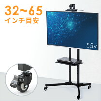 楽天市場】aquos テレビ 42 型（収納家具｜インテリア・寝具・収納）の通販