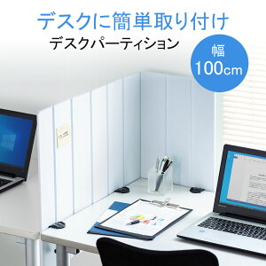 tFgp[e[V fXNpl fXNp[e[V Nvt 100cm zCg EZ1-DPT005W