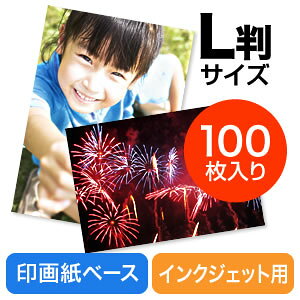yő1,000~ItN[|szʐ^p L 100 掆 vdグ EZ3-JP035