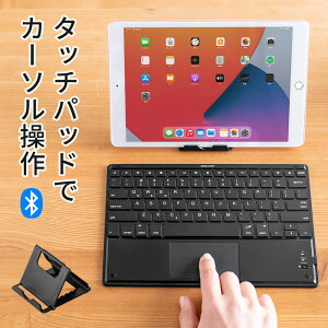 L[{[h Bluetooth [d ^b`pbh iPad iPhone AC\[V p^Ot }`yAO pz X^ht ^ ubN EZ4-SKB071