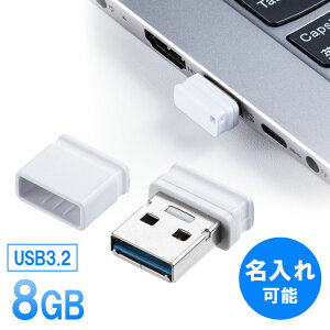 USB ^ Lbv 8GB USB3.2 Gen1 zCg \ EZ6-3UP8GWylR|XΉz