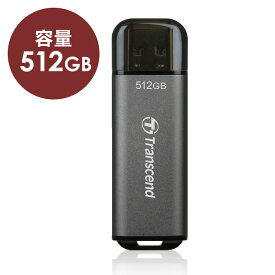 【最大2500円クーポン発行中】USBメモリ 512GB Transcend USB3.2 Gen1 JetFlash 920 TS512GJF920【ネコポス対応】