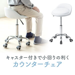 ۈ֎q LX^[  NbV ~ w nC^Cv Xc[ ύX  k Lb` _CjO ] GXeX lCT EEX-CH93