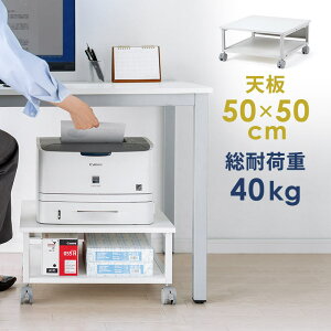 yAEgbgzv^[ bN X^h LX^[ fXN ^ A3 ItBX 2i 50cm ؐ  zCg EEX-PTS07WH