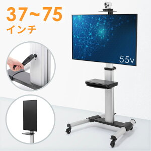 yő1,000~ItN[|szerX^h LX^[ 37-75C`ڈ ړ  ~ c  ItBX ^ ] U I P[u[ ω׏d50kg erc  EEX-TV
