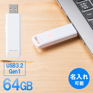 USB 64GB f[^] XCh USB3.2 Gen1 zCg ANZXv \ EZ6-3USL64GWylR|XΉz