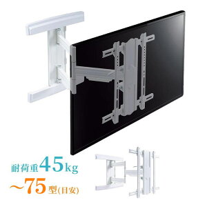 Ǌ|er 75C` 65C` A[ ^ ^ R[i[ px EU  VESA zCg EEX-TVKA020WH