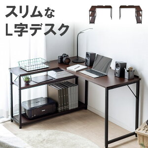 p\RfXN LfXN VFtt 120cm s50cm RpNg X R[i[fXN [g[N ݑΖ EZ1-DESKH042M