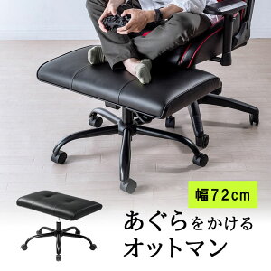 Ibg} L fXN 72cm u  360°] LX^[ tbgXg ㉺~ px EZ15-SNCH036