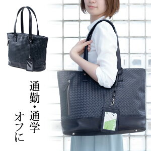 g[gobO Y fB[X  傫/e A4[ Cg`[g  lCr[ EZ2-BAG176NV