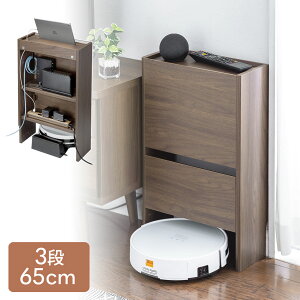 P[u{bNX |{bgΉ 3i [^[[ ^bv{bNX {bg|@ ؐ 65cm _[NuE R[hP[X EZ2-CB025DBRM
