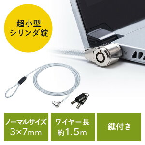 ZLeBC[ ^V_ 3×7mmXbg ^V_ 1.5m EZ2-SL086ylR|XΉz