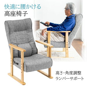 ֎q  ύX It NCjO ܂肽݉\ o[T|[g  EZ15-SNCH035