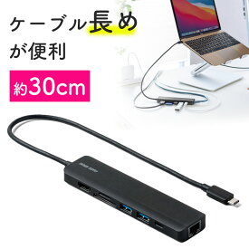ドッキングステーション ポートリプリケータ ドック HDMI USB-C 給電 VGA USBハブ Windows mac thunderbolt3 Surface EZ4-HUB090BK