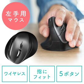 楽天市場 左利き 用 マウスの通販