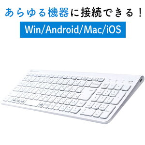 BluetoothL[{[h CX [d }`yAO Windows macOS Ios Android iPad zؑ։\ eL[t  EZ4-SKB072