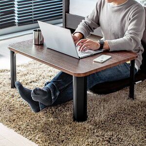 折りたたみテーブル ちゃぶ台 おしゃれ センターテーブル ロータイプ コンパクト 木製 天板 リビング 木目調 角丸 ホワイト ダークブラウン ナチュラルブラウン ミニテーブル 一人暮らし 完