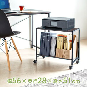 キャスター 付き カバン インテリア 家具の人気商品 通販 価格比較 価格 Com