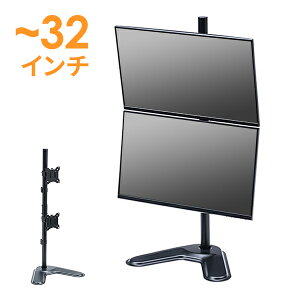 yő1,000~ItN[|szj^[A[ u^ 2  X^h   ㉺ c 2 fA ItBX VESA EEX-LA044