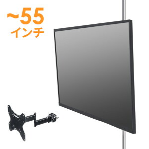 yő1,000~ItN[|szj^[A[ |[ x pCv  px O A[ Œ c `g VESA bN}Eg ^bN 3255C`Ήڈ ^ EEX-LA048