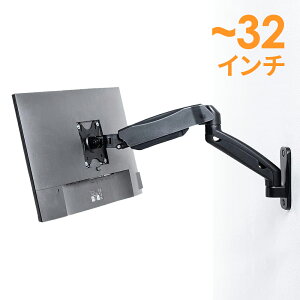 yI[^SALEzǊ|er 3֐ t[V OA[ j^[A[ t Œ Ǌ| KXV_[ KXXvO ㉺ E VESA 32C`܂Ŗڈ er 