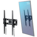 【最大1,000円オフクーポン発行中】壁掛けテレビ金具 縦置き 薄型 角度調整 チルト 大型 汎用 VESA 液晶 ディスプレイ モニター 32から75インチ対応 耐荷重65kg EEX-TVKA024