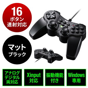 {^Q[pbh 16{^ S{^AˑΉ AiO fW^ XinputΉ U@\t {ϋvVRo[gp windowsp }bgubN EZ4-JYP62UMBKX