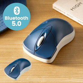 【6/5限定！最大100％ポイントバック】Bluetoothマウス 静音マウス ワイヤレスマウス マルチペアリング 小型サイズ 3ボタン カウント切り替え800/1200/1600 ネイビー EZ4-MABTIP3NV